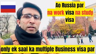 No Work Visa No Study Visa Only Business Visa.