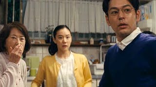 山田洋次監督最新作／映画『妻よ薔薇のように 家族はつらいよⅢ』特報