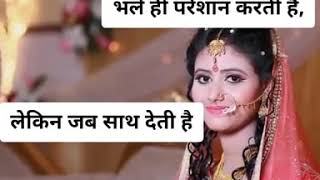 VID 20200727 WA0028