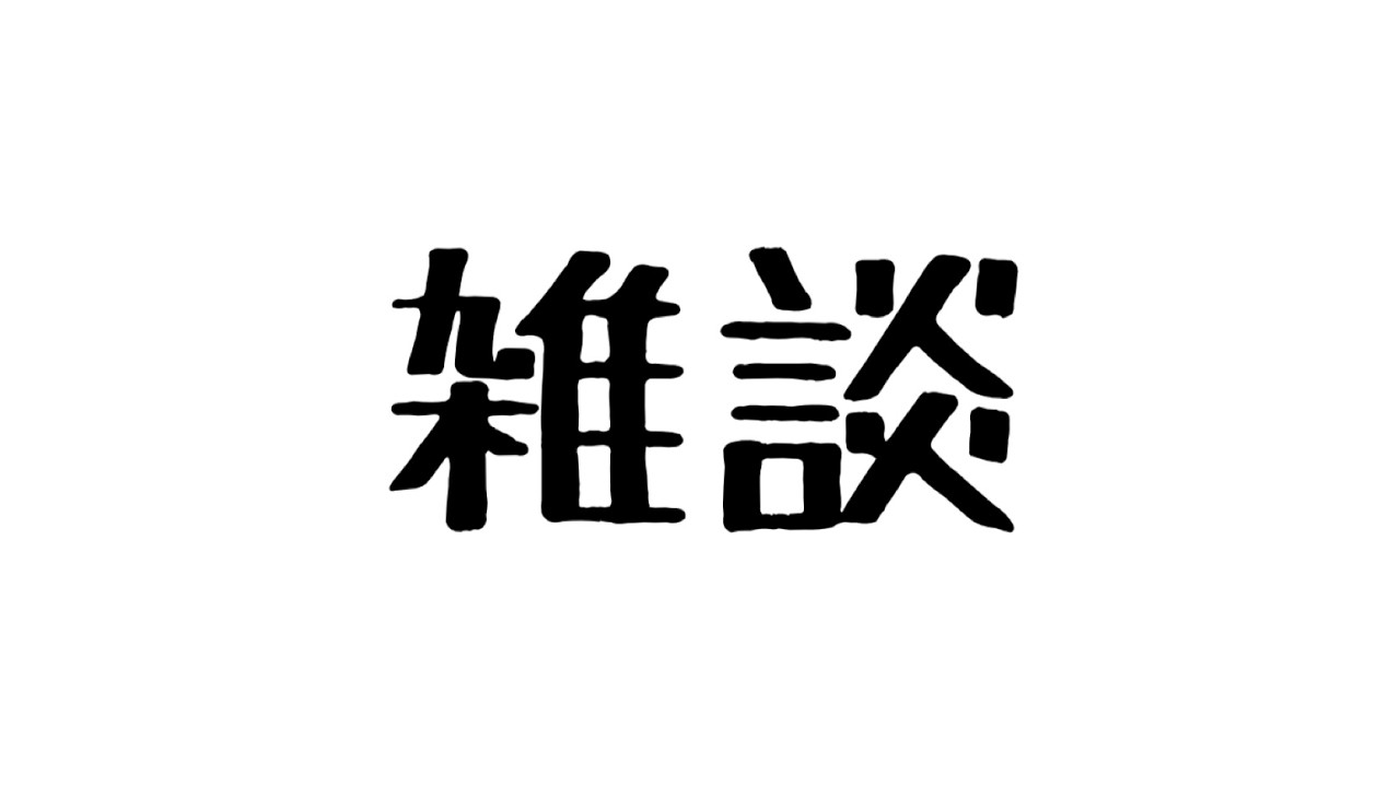 【爆食】チーチーダブチクアトロデザートサムライ