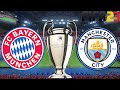 FIFA 23 | FC BAYERN MÜNCHEN vs. MANCHESTER CITY | UEFA CHAMPIONS LEAGUE ◄FCB #39►
