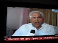 Mithilesh Singh on BiharNews