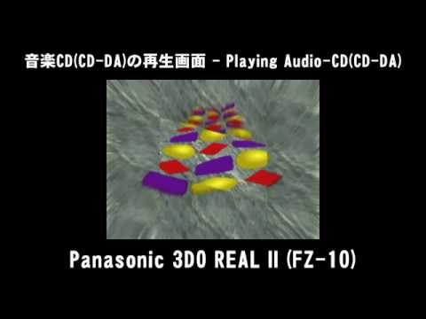 Panasonic 3DO REAL II(FZ-10)での音楽CD(CD-DA)時の再生画面とその種類