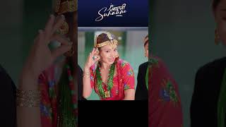 Je Layeni Suhaune | Aashma Bishwokarma | Madhabi Aryal | #newnepalisong #aashmabishwokarma #newsong