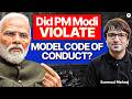 Model Code of Conduct Violation by PM Modi | Election Commission SILENT | Sarmad Mehraj | UPSC | CSE
