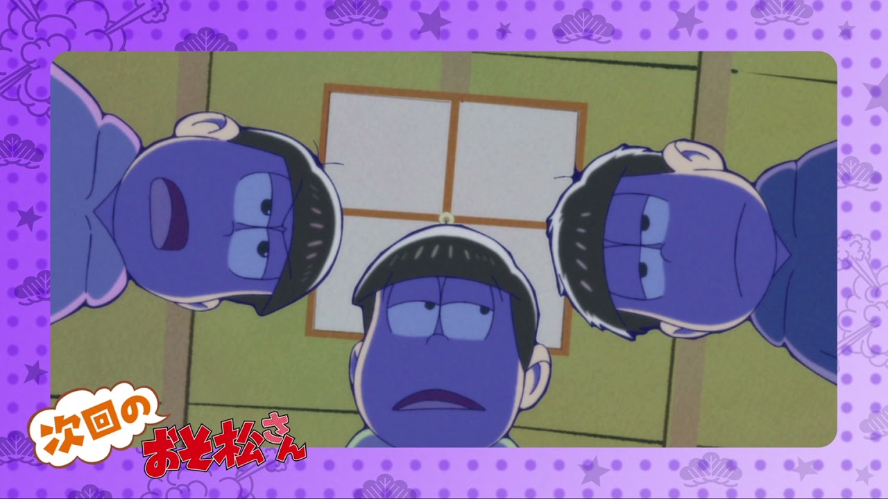 Tvアニメ おそ松さん 第3期第11話 ピザ ほか予告映像 Youtube Tvアニメ おそ松さん 第3期第11話 ピザ ほか予告映像 Youtube