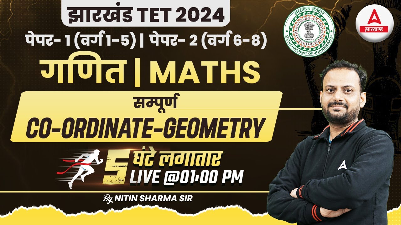JTET 2024 Math Coordinate Geometry Special Class Based on New Syllabus by Nitin Sir