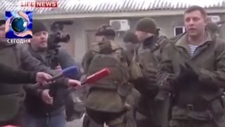 Ситуація на Донбасі очима іноземних журналістів