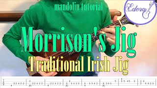 Morrisons Jig - Mandolin Tutorial Teaser - Traditional Irish Jig