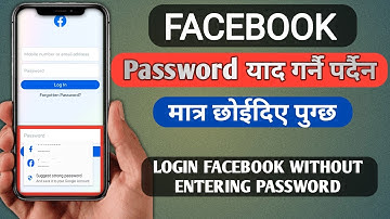 Simplified Facebook Login: Forget Passwords, Just tap and login !Google Smart Lock