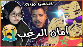 Gnawi - AMAN RO3B | امان الرعب 2020 Reaction - سيمو الكناوي يكشف سبب اعتقاله