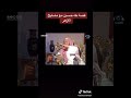 قصة طه حسين مع مشايخ الأزهر الشيخ عبدالقادر شيبة الحمد رحمه الله 