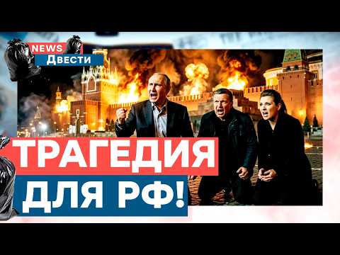 Danger to the BALTICS! Is Putin COMING FOR NATO? Brainwashing the population is in full swing! On...