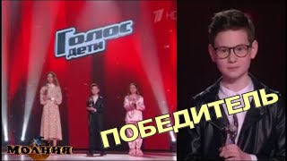 Победителем Восьмого Сезона Шоу 