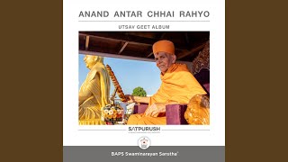 Video thumbnail of "Baps Swaminarayan Sanstha - Kesariyo Rang Ude Amare Anganiye"