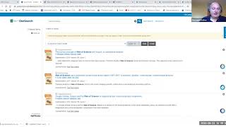 Introduction to EndNote Online for UCD Staff and students