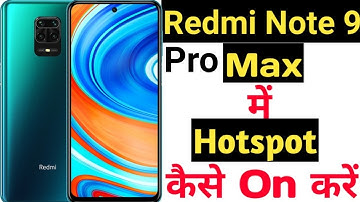 How to enable hotspot in redmi note 9 pro max || redmi note 9 pro max me hotspot kaise on kare ||