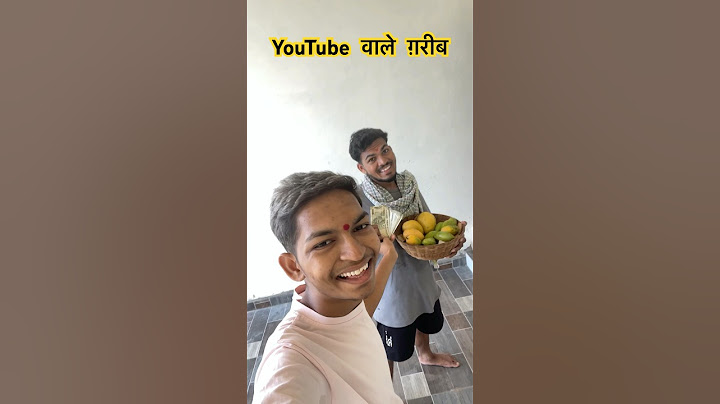 गरीब आम 🥭वाला।। YouTube वाले गरीब को Support करो #emotional #relatable #shorts #youtubeshorts