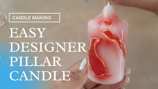 HOW TO MAKE EBRU MARBLE CANDLE | PILLAR CANDLE | HOW TO MAKE  A SIMPLE CANDLE LOOK BEAUTIFUL