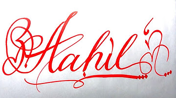 Aahil Name Signature Calligraphy Status | #moderncalligraphy #cursive #YearofYou #aahil @Aahil