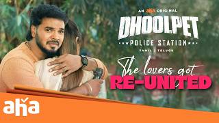 The Lovers Got Re-United Watch Streaming Now On