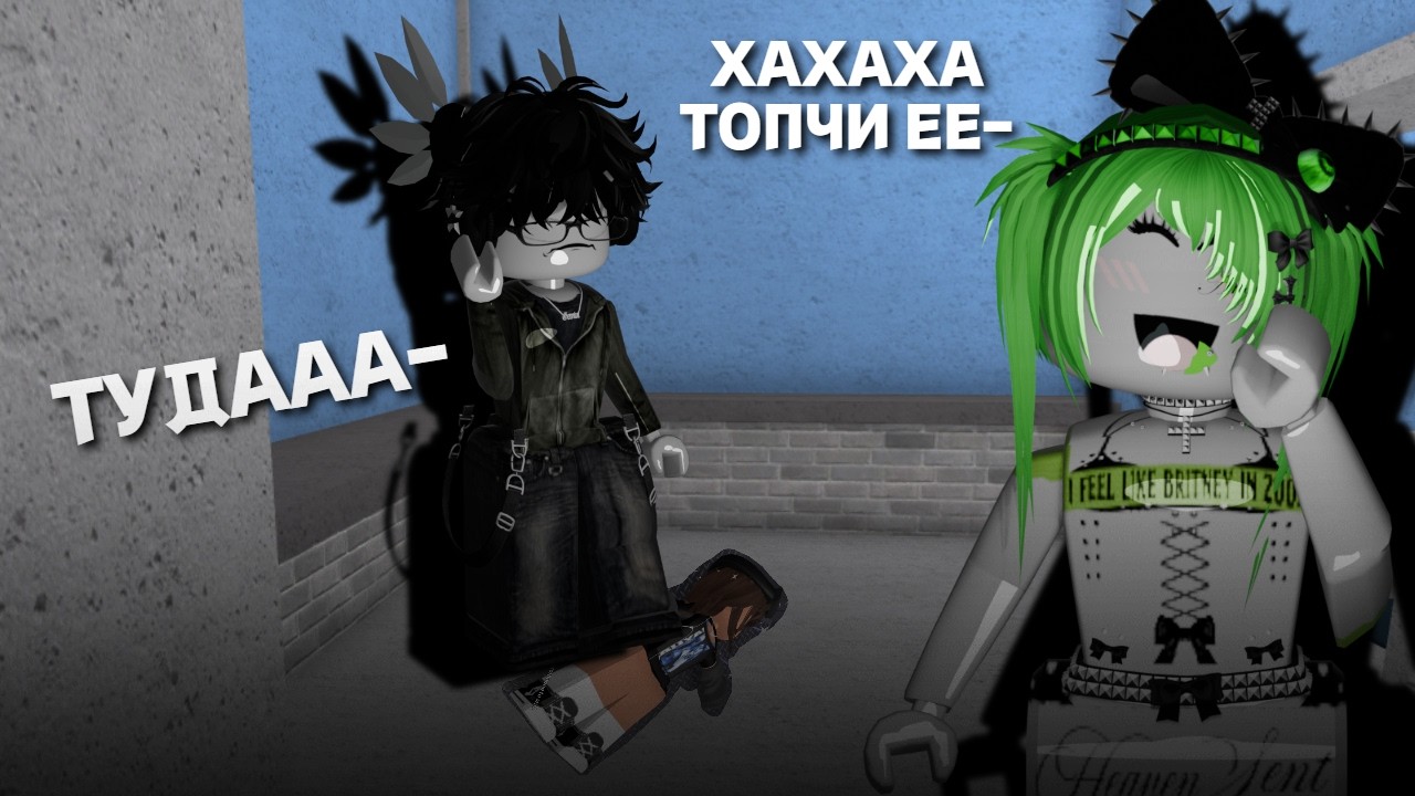 ММ2| НО МЫ АГРО ТИМЕРЫ😱!!! ✧геймплей✧