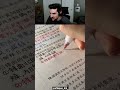 How to Write Chinese! 😯