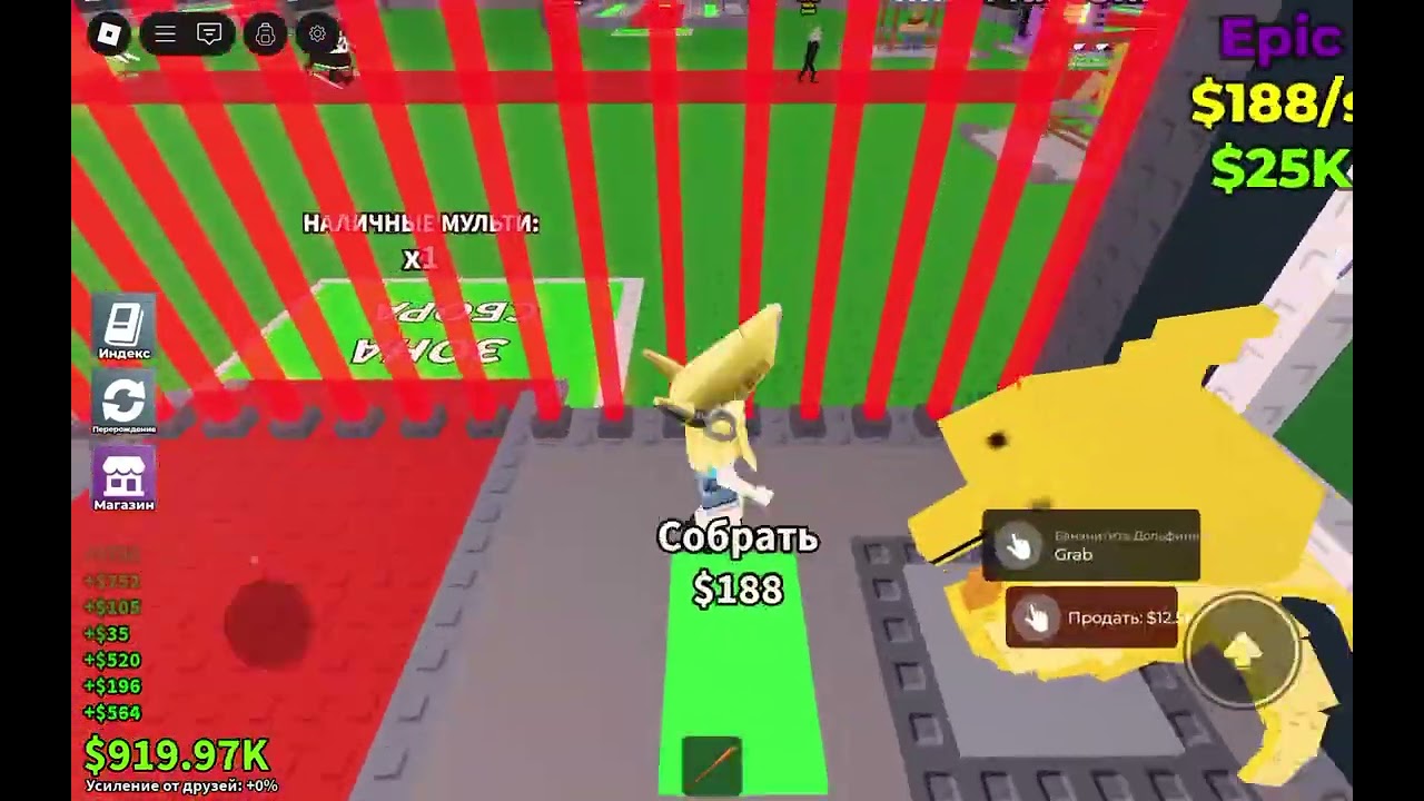 17 января 2026 г.