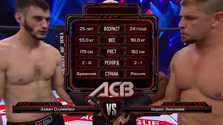 :   vs.    | Idris Amizhaev vs. Edvan Marques Oliveira | ACB 42