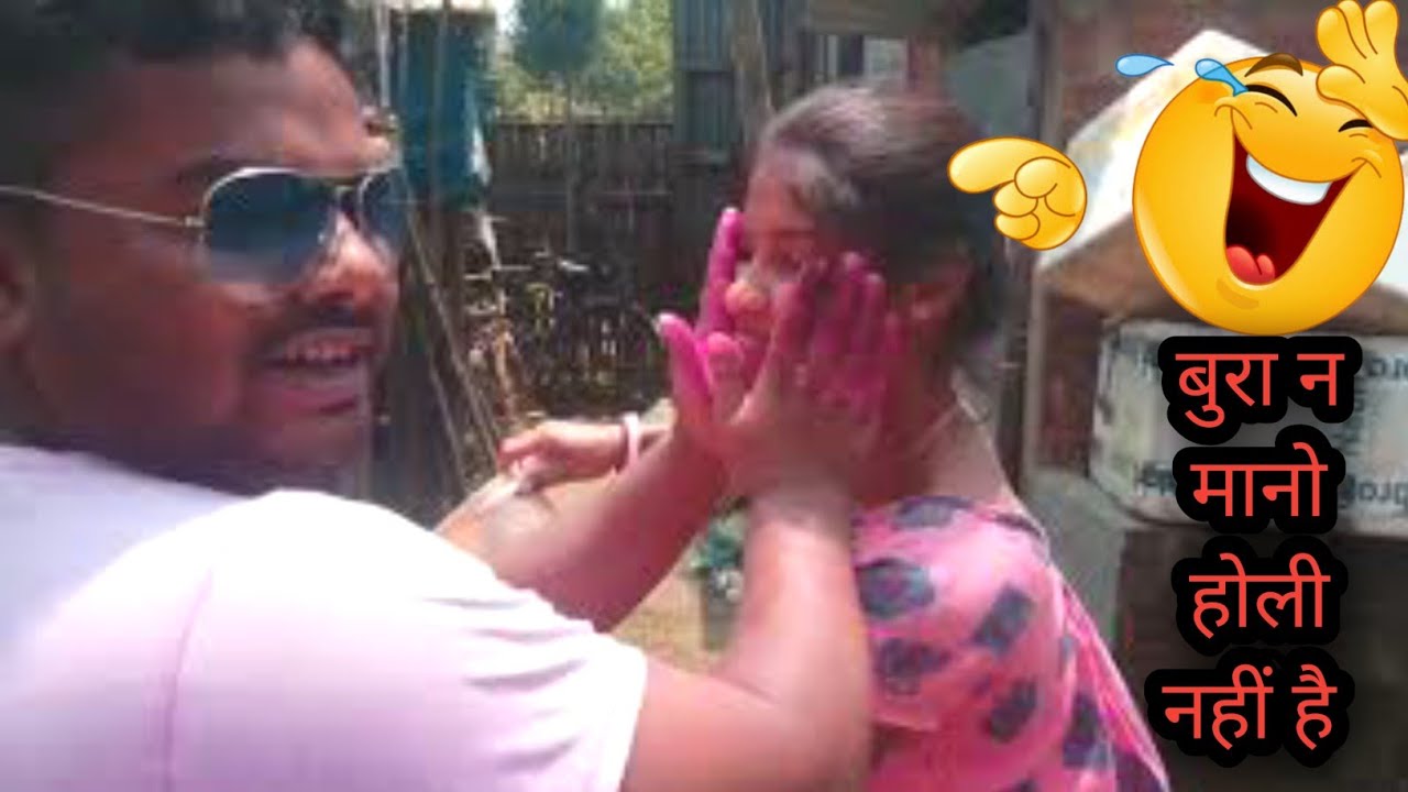 Holi vlog /Hamari gaon sabse bada holi/family Holi video 2022 YouTube