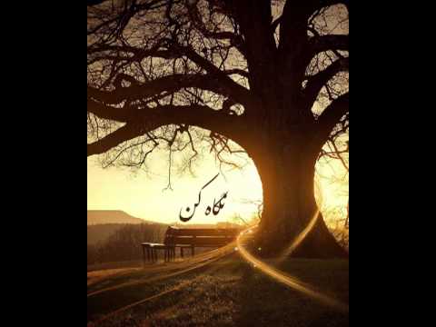 موزیک ویدئو حبیب غراب نگاه کن Music Video Habib Ghorab 