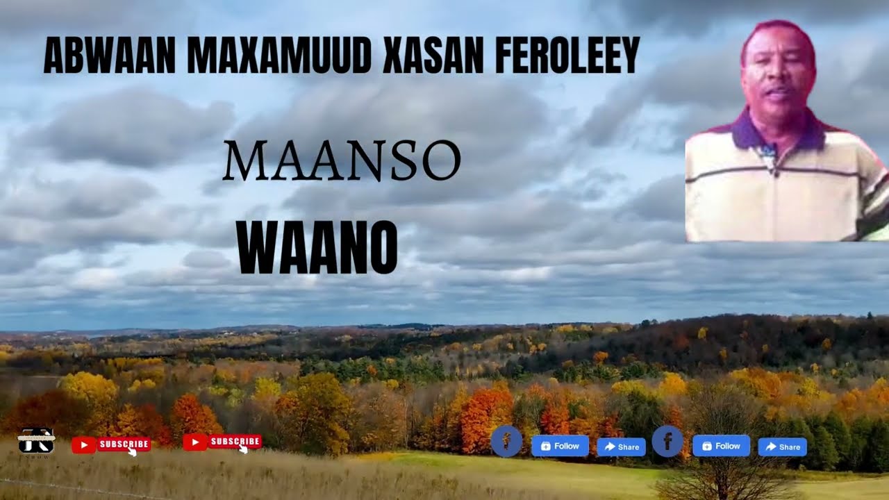 ABWAAN MAXAMUUD XASAN FAROLEEY