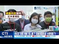 【每日必看】英友友"綠電"轉做"無人機"?! 幕後獨董竟是"小英特助"?! 20260521