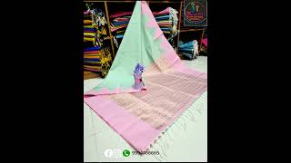 New Uppada Premium Luxury Soft Silk Sarees