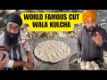 ₹69/- Most Famous Amritsari Cut Wale Kulche | Indian Street Food |