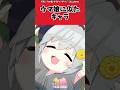 ウマ娘に似たキャラに対するトレーナーの反応【ウマ娘　まとめ】#shorts #ウマ娘 #反応集 #ウマ娘プリティーダービー