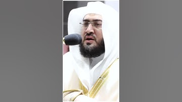 تلاوة مرئية | ما تيسر من سورة الأحزاب | الشيخ #بندر_بليلة