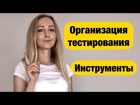 Видео: Поведенческие и когнитивные модели животных в исследовании головной боли