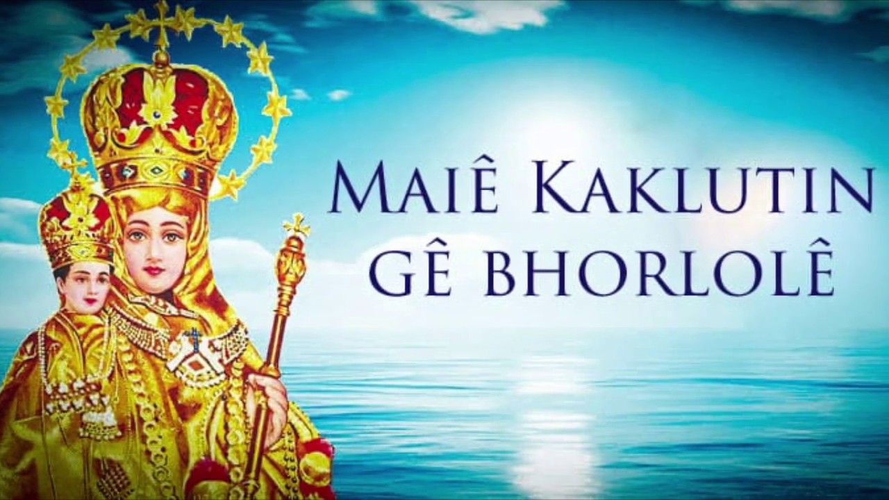 Maiê Kaklutin gê bhorlolê(Pav Maiê)🙏♥️🐼