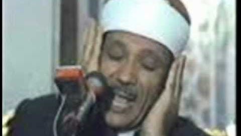 YouTube تلاوه تحرك مشاعر الآلاف عبد الباسط عبد الصمد ! flv