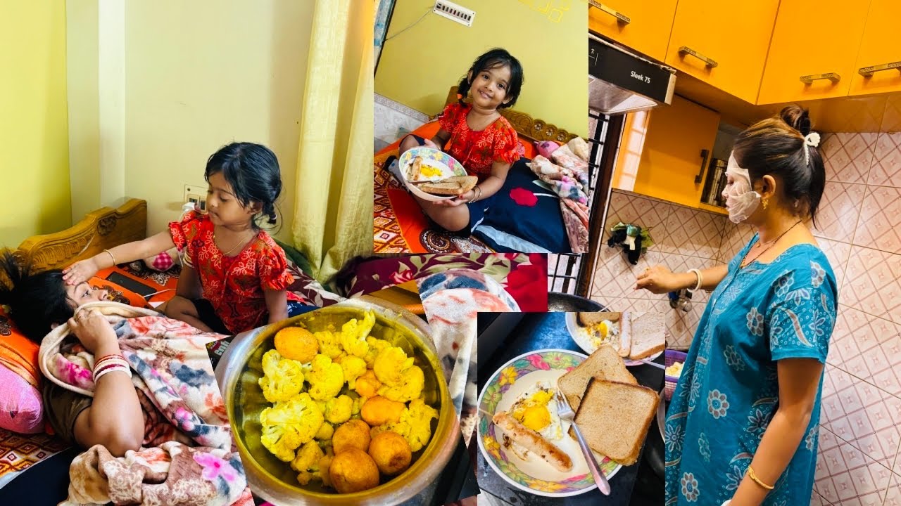 আমার মেয়ে বোনের সেবা করছে😮‍💨মেয়েকে একা রেখে যেতে হলো👿ফুলকপি দিয়ে ডিম 🥚 