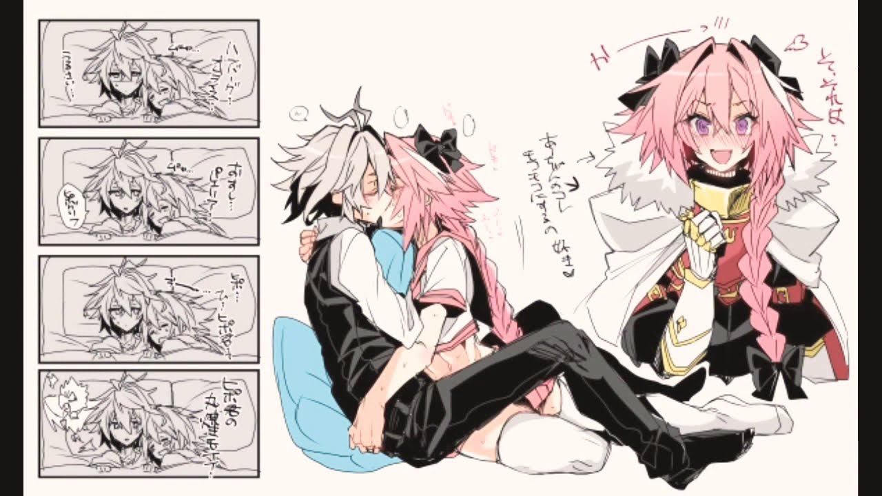 astolfo x siege edit - YouTube.