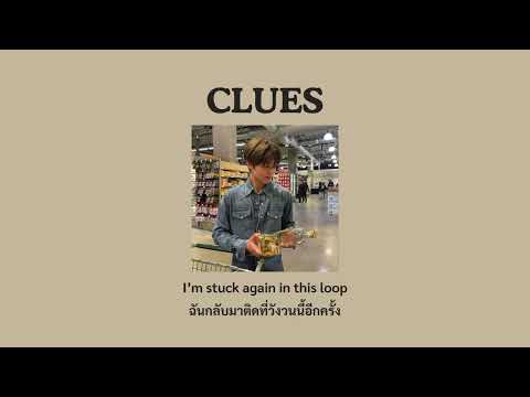 Clues - Ashley