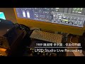 陳淑樺 李宗盛 你走你的路 1989 LP2D Studio 音響空間Live動態錄音 單純分享性質 陳淑樺 李宗盛 你走你的路 1989 LP2D Studio 音響空間Live動態錄音 單純分享性質