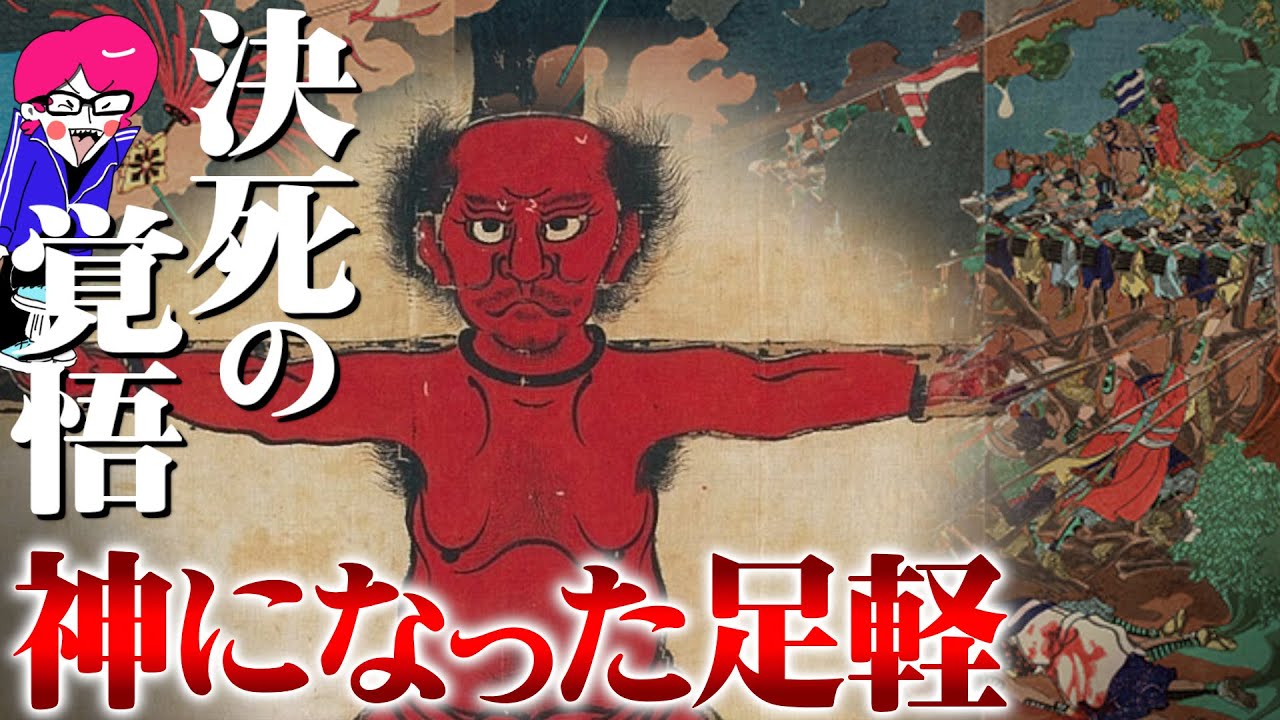 Bleach 平子真子と檜佐木修兵の卍解がカッコよすぎた 能力を徹底解説 ブリーチキャラ紹介 のyoutube動画統計 Noxinfluencer