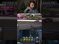 РАВШАН СГОРЕЛ + ДРИФТ #равшан #twitch #dota2