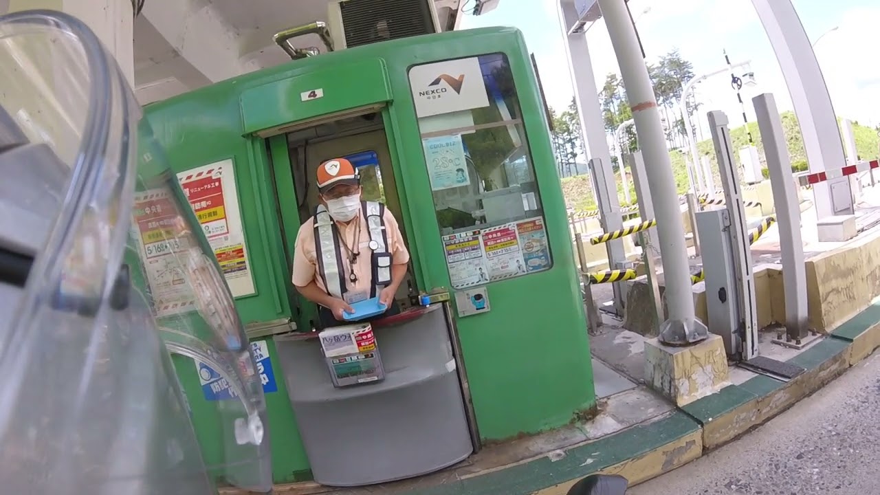 220609 ETCエラーでロス