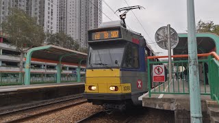 輕鐵507 二期 1081+1210 到達兆麟1台