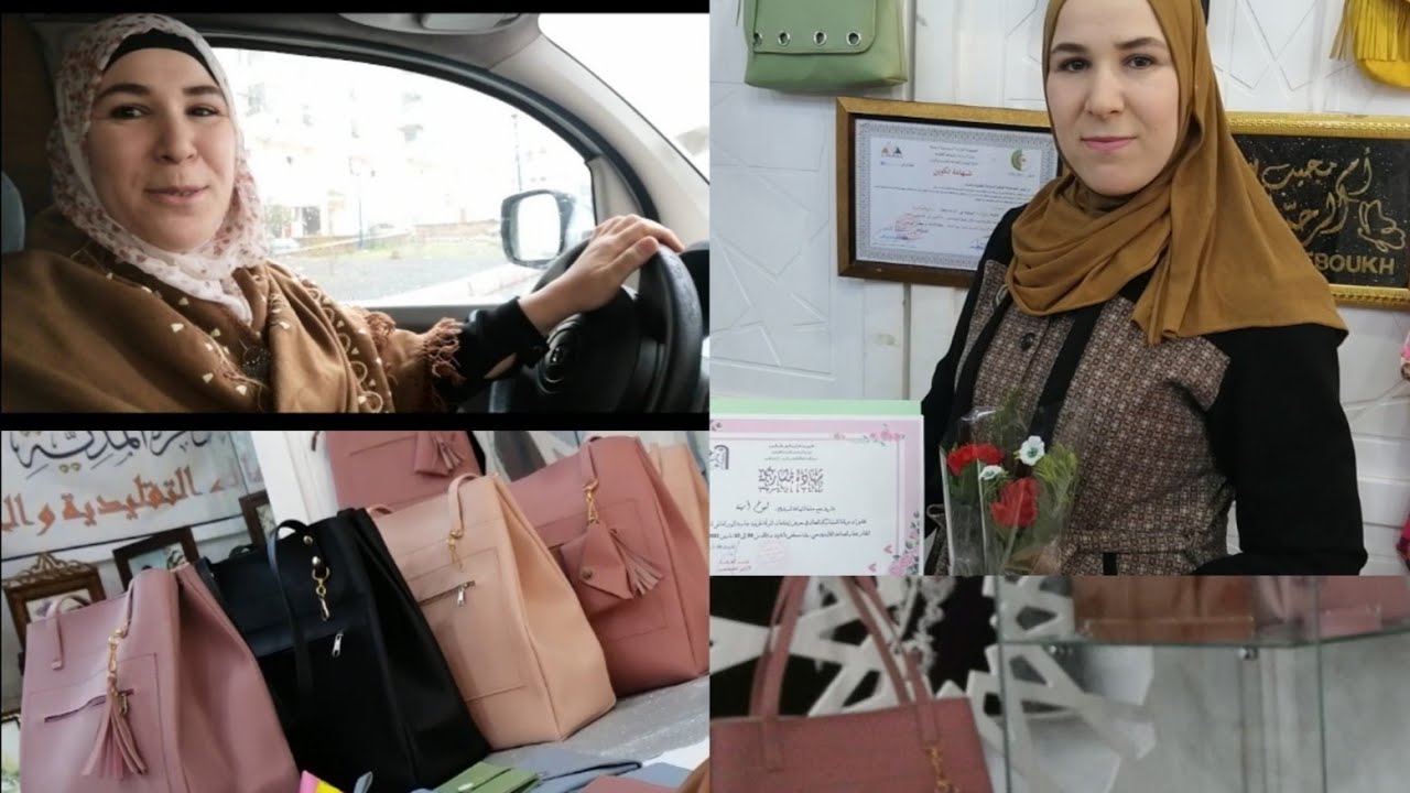 شاركت في معرض حرفي بمناسبة يوم المرأة 🌹تعالو تشوفو منتجاتي و كل الاعمال الحرفية في المعرض