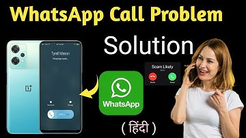 WhatsApp Call Problem Solved 💪 OnePlus Nord CE 2 Lite 5G | WhatsApp Video Call Problem OnePlus Nord
